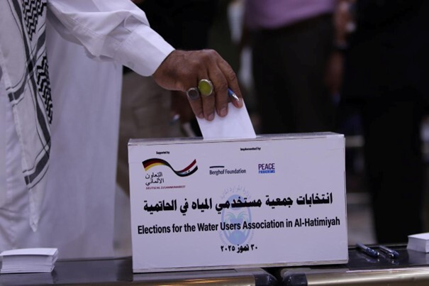 Voting box during the Water Users Association board election.