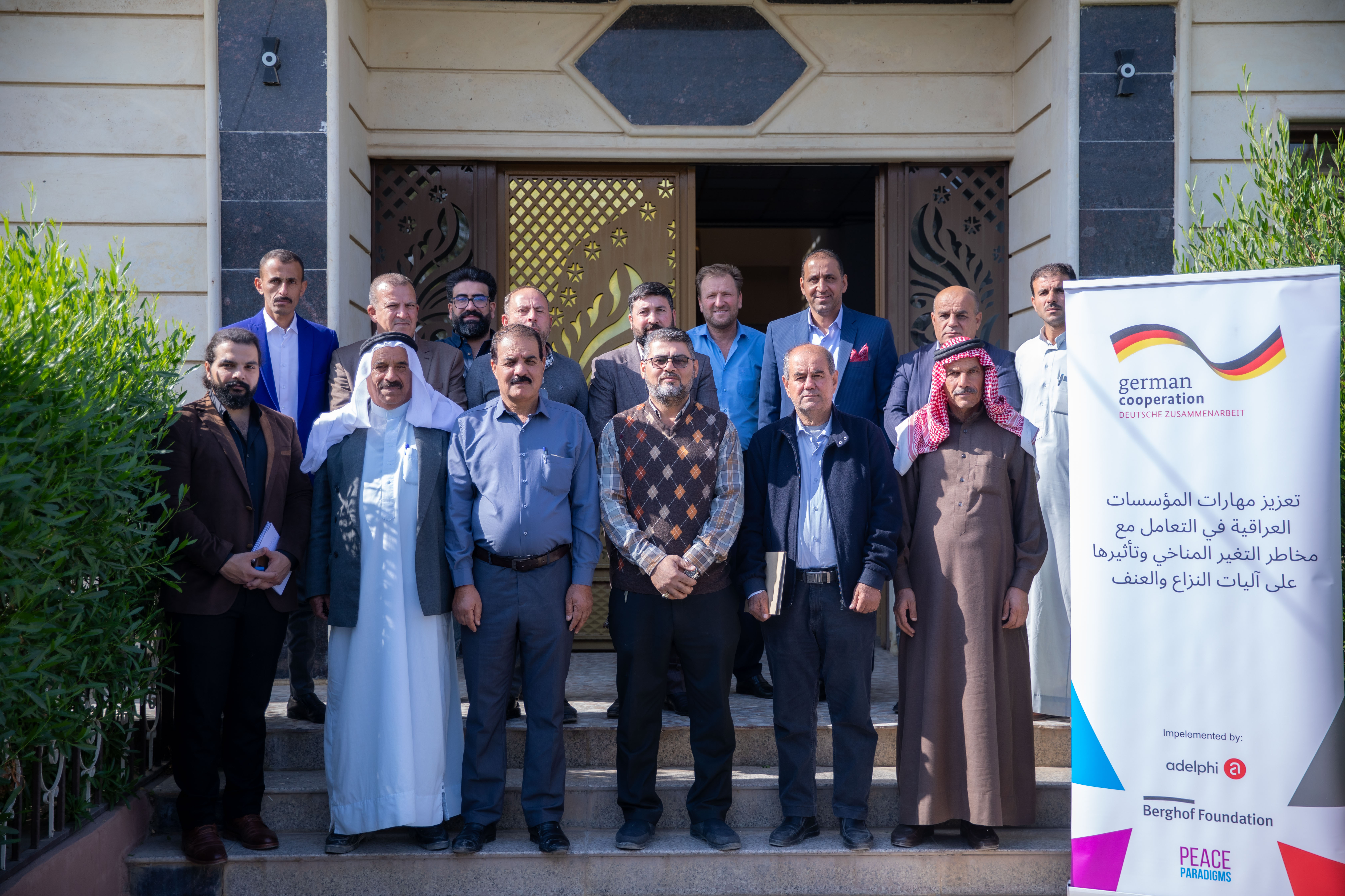 image missing ALT text