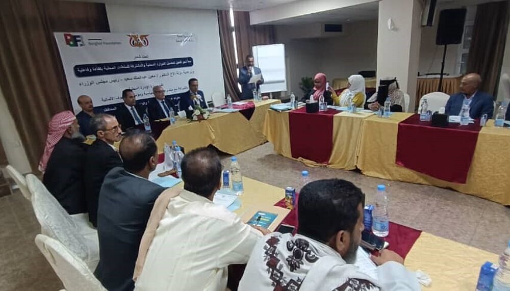 For the first time since 2015, directors of financial and zakat authorities from several governorates met in the city of Aden.
