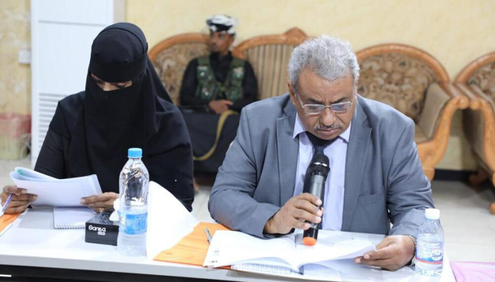 Consultative committee meeting with the governor of Hadramawt at Mukalla, Hadramawt, Yemen.