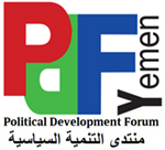 PDF Yemen