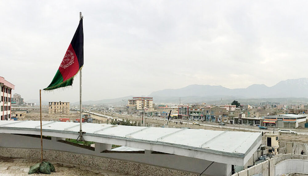 View from the Human Rights Commission in Kabul.