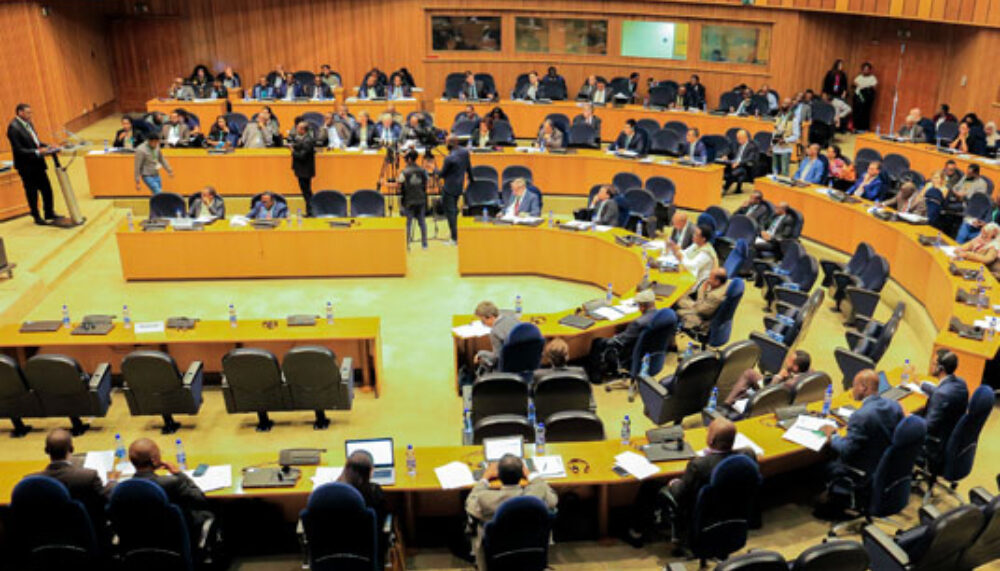 Dialogue Conference on Ethiopia's Foreign and Security Policy at the African Union in October 2019