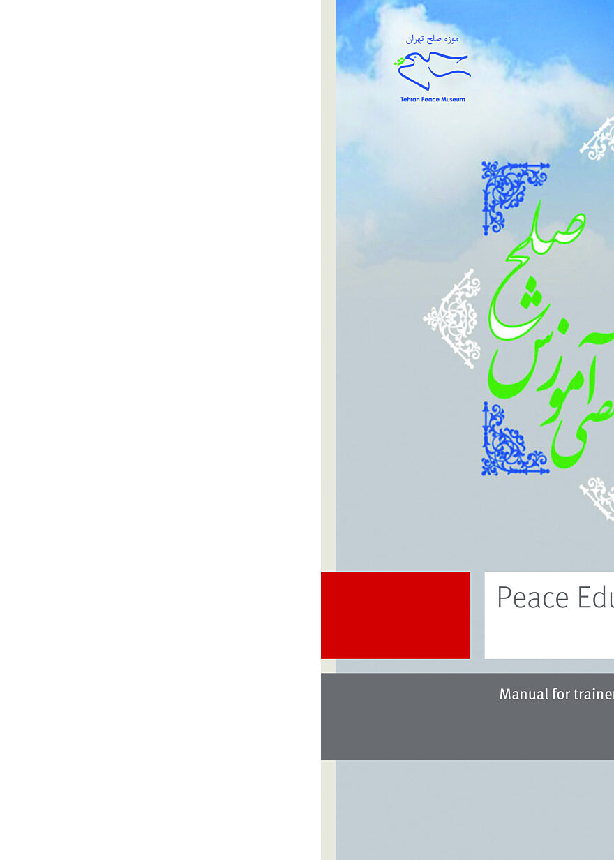 Promoting Direct and Structural Peace Education in Iran - Berghof ...